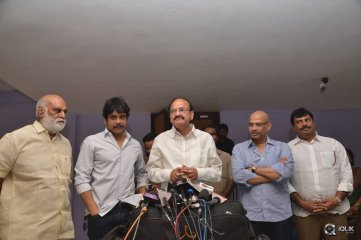 Venkaiah Naidu at Om Namo Venkatesaya Movie Special Show